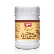 Qr Khamira Abresham 100gm Hakieem Arshad