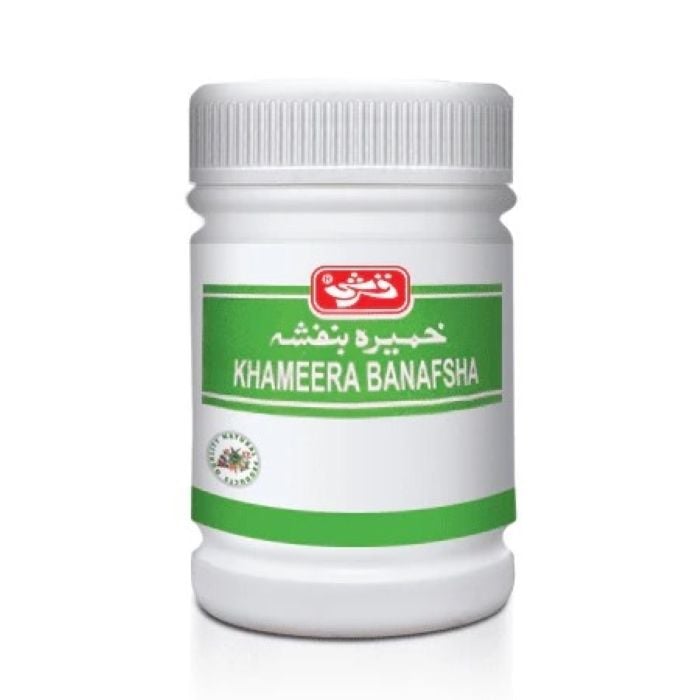 Qr Khamira Banafsha 100gm