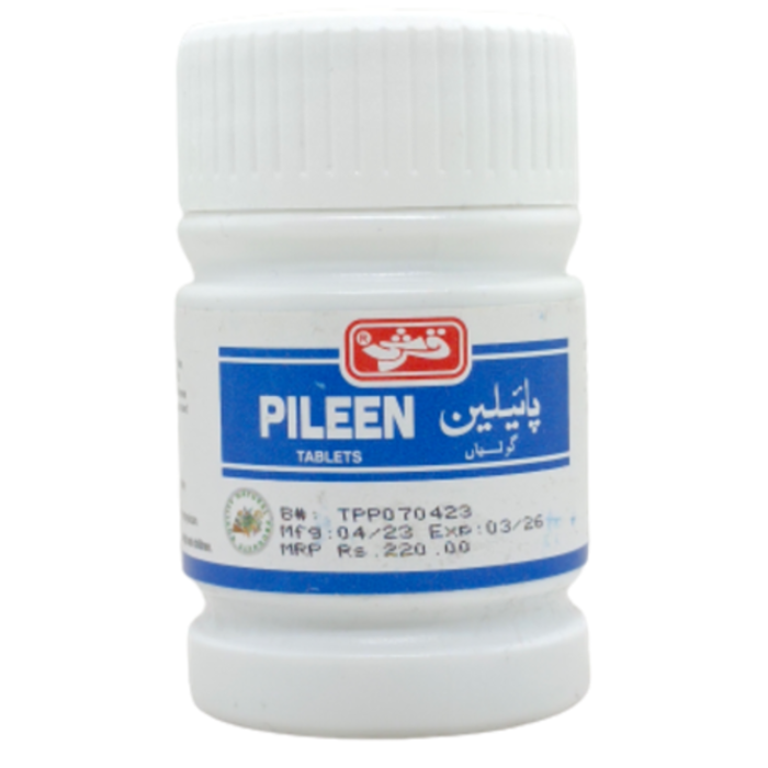 Qarshi Pileen Tablets (50s)