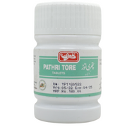 Qarshi Pathri Tor Tablets (25s)