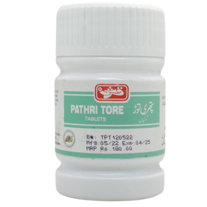 Qarshi Pathri Tor Tablets (25s)