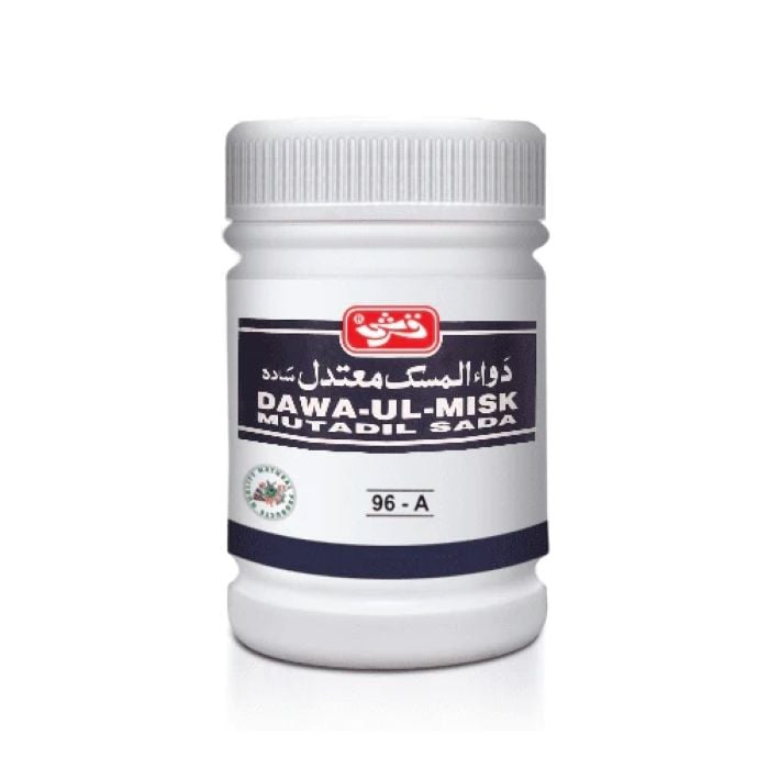 Qr dawa ul mask motadil sada 100g