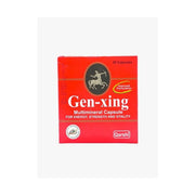 Qr Genxing Capsules
