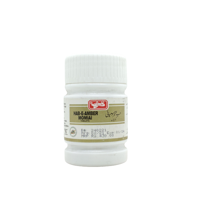 Qr Hab E Amber Momya 20s