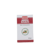 Qr Jawarish Shahi Sada 100gm