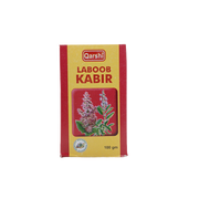 Qr Laboob Kabir 100gram