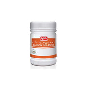 Qr Majoon Falasfa 100gm