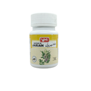 Qr Safoof E Jarian 60gm