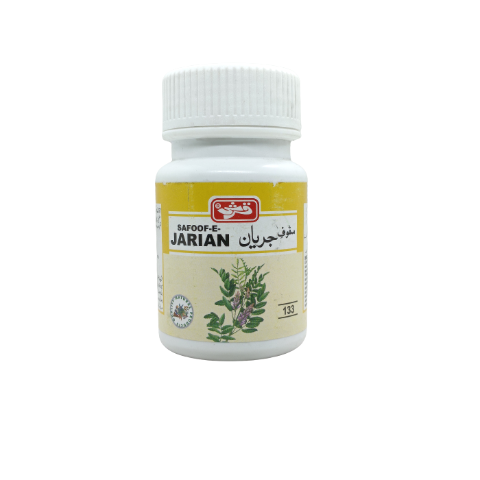 Qr Safoof E Jarian 60gm