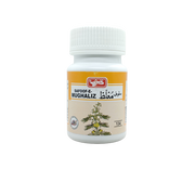 Qr Safoof E Mughaliz 60gm