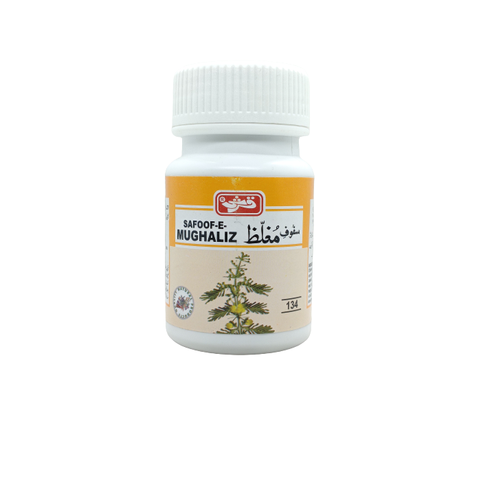 Qr Safoof E Mughaliz 60gm
