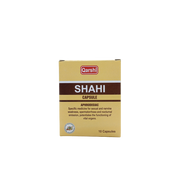 Qr Shahi Capsules 10s