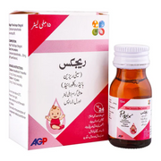 Rigix Oral Drops 15ml