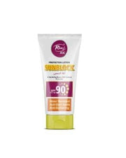 Rivaj Sunblock Spf90 50ml