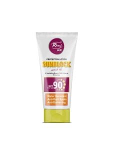 Rivaj Sunblock Spf90 50ml