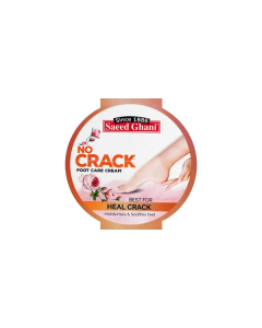 Saeed Ghani Heel Krack Cream 180g