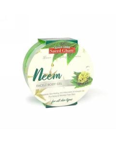 Saeed Ghani Gel Neem