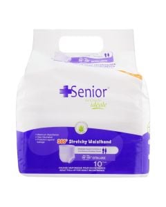 Senior Pull Up Double Extra Large
