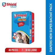 Shield Baby Diapers No 4 7-18kg 40pcs