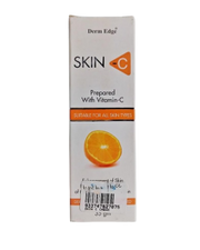 Skin C Cream 30grm