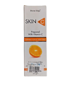 Skin C Cream 30grm