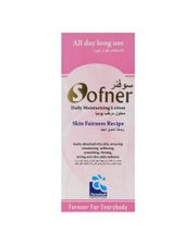 Sofner Moisturizing Lotion 60ml