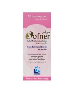 Sofner Moisturizing Lotion 60ml