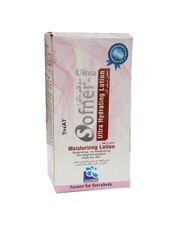 Sofner Ultra Hydrating Lotion 120ml