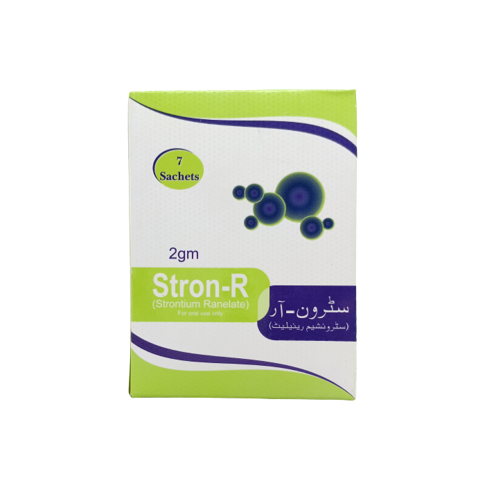 Stron Ate 2gm Scahets 7s