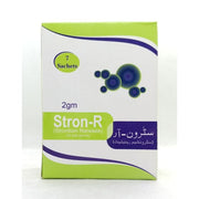 Stron R 2gm 7sachets
