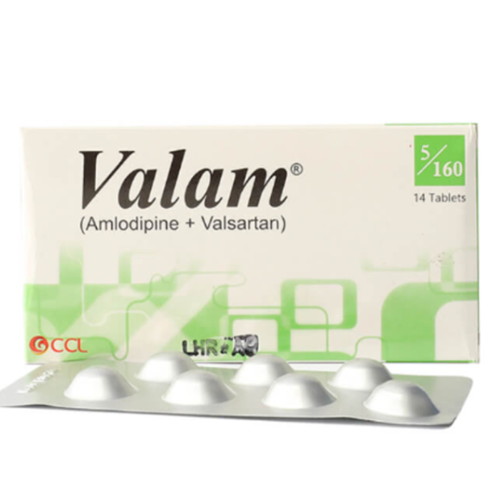 Valam 160mg Tablets (14s)