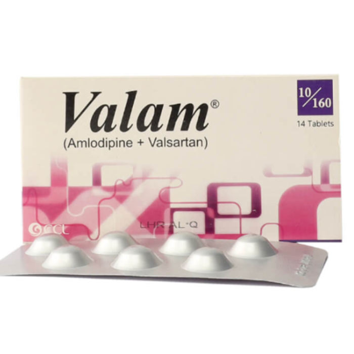 Valam H 10mg/160mg/12.5mg Tablets (28s)