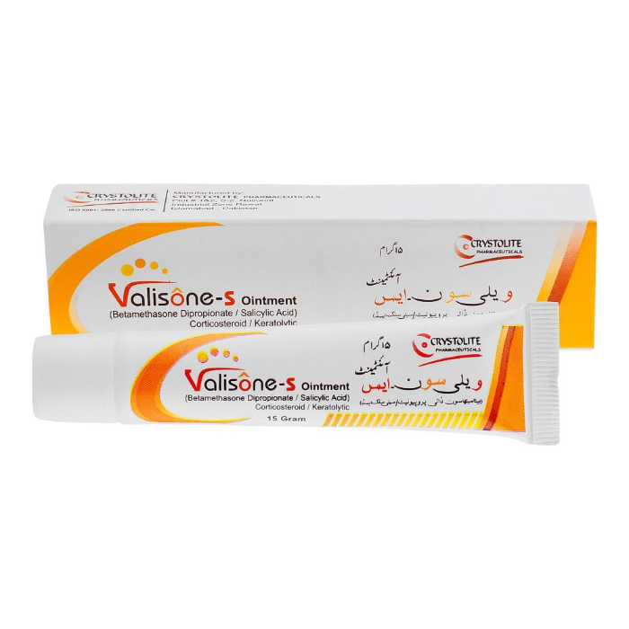 Valisone S Ointment