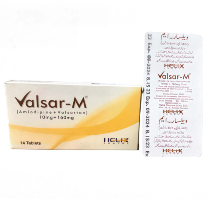 Valsar M 10mg/160mg Tablets (14s)