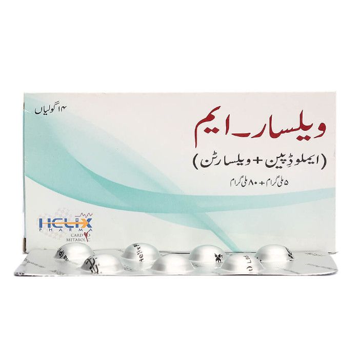 Valsar M 5mg/80mg Tablets (14s)