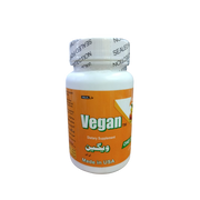 Vegan Tablets Bottle