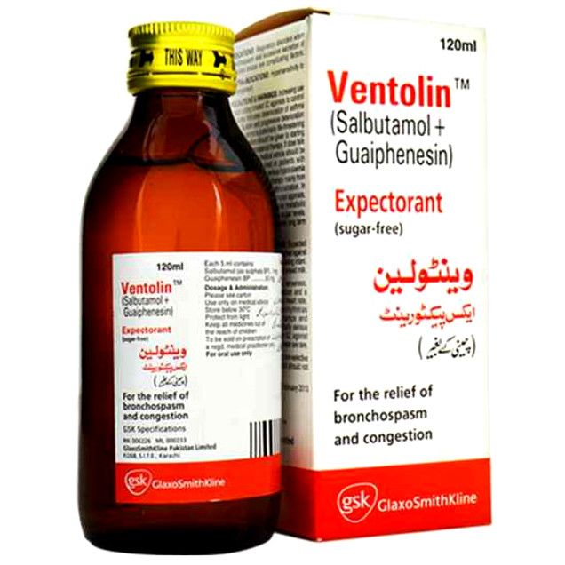 Ventolin Expectorant 120ml Syrup