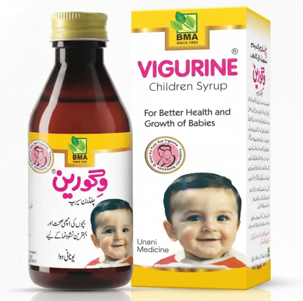 Vigurine 120ml Syrup