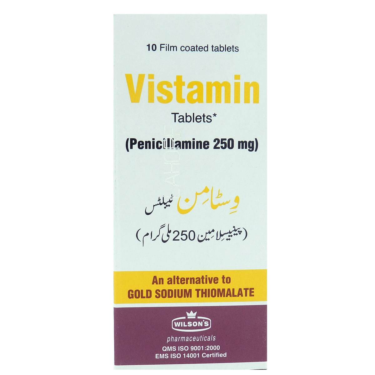 Vistamin 250mg Tablets (10s)