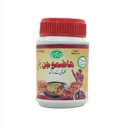 Vs hazmogen phakki 150grm