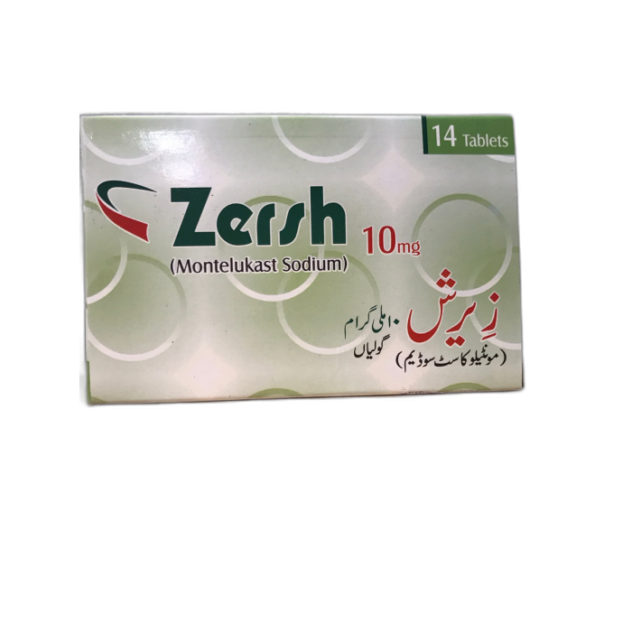 Zersh 10mg Tablets 14s
