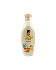 Zubaida Aapa Whitening Lotion 210ml