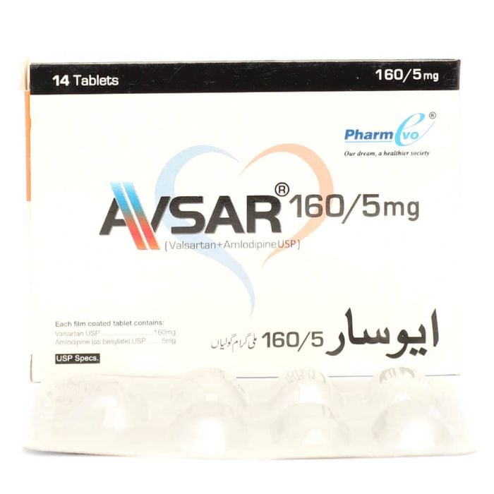 Avsar 5 160mg Tablets