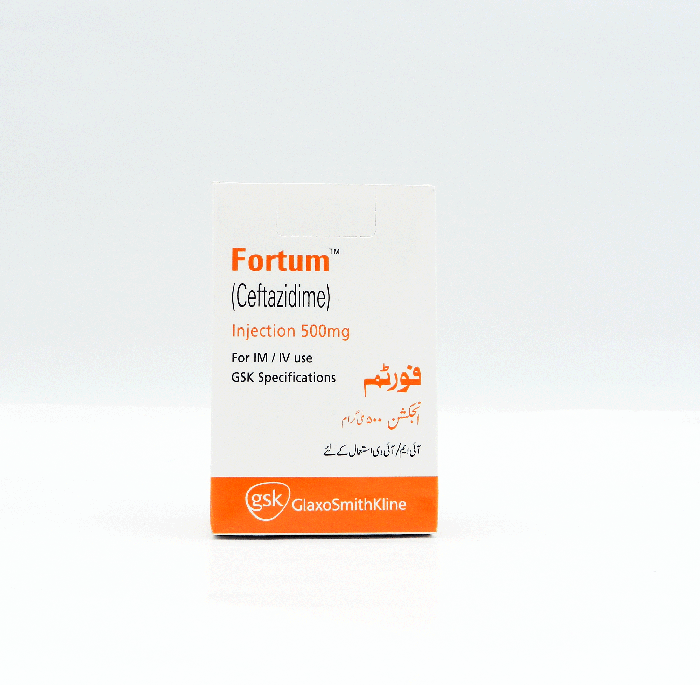 Fortum 500mg Inj