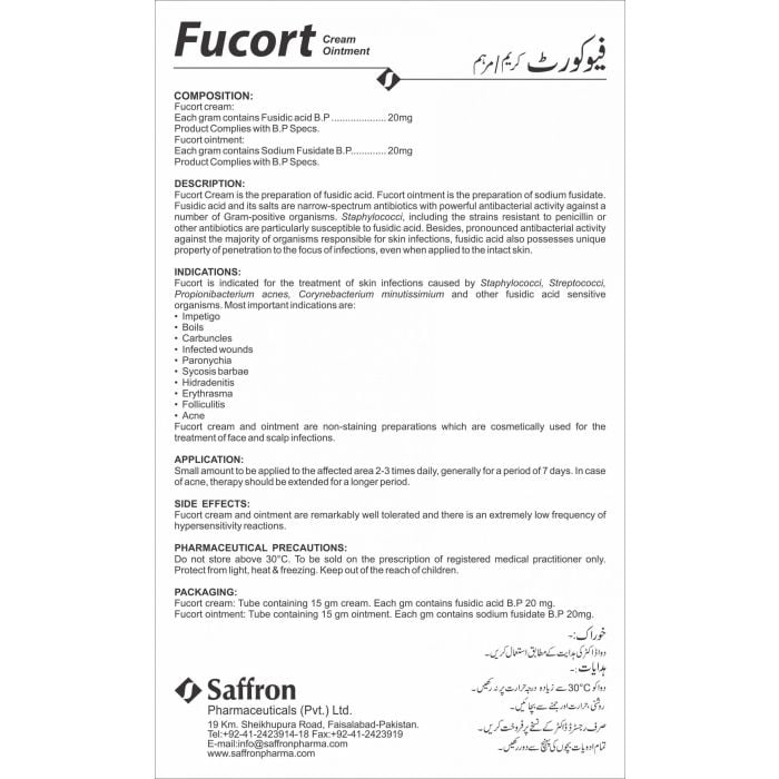 Fucort Cream 15gm