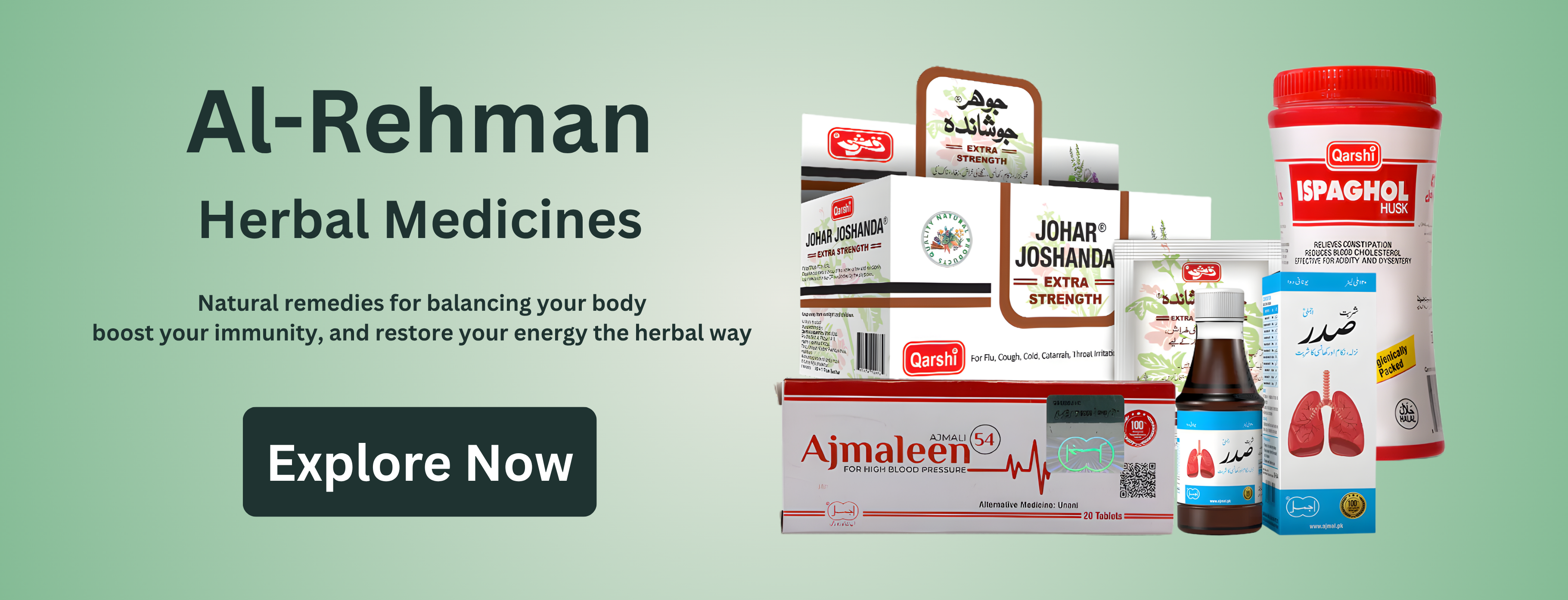Al-Rehman Pharmacy & Cosmetics