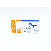 Lepinza 10mg Tablets