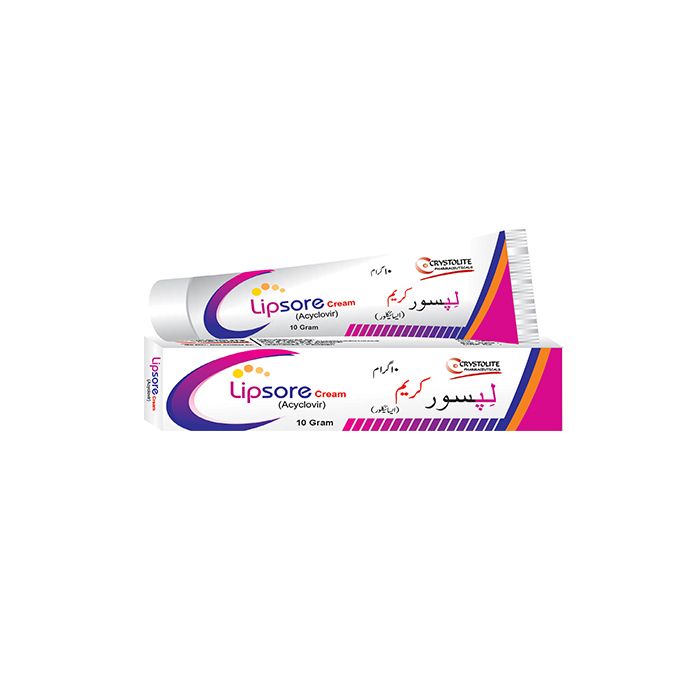 Lipsore Cream 10gm