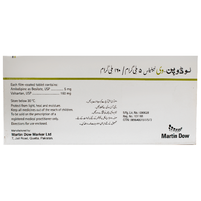 Lodopin V 5mg 160mg Tablets