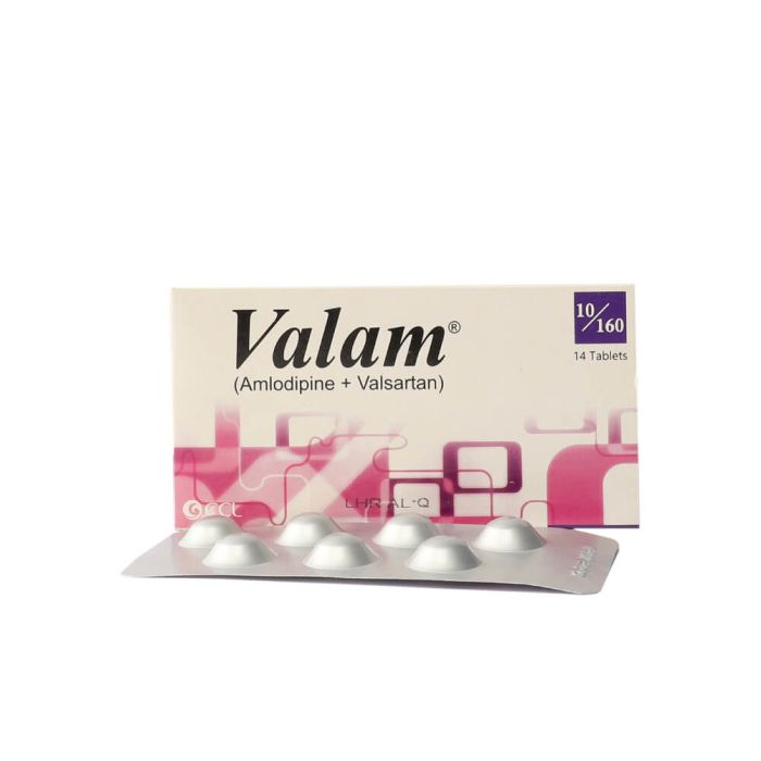 Valam H 10mg 160mg 12.5mg Tablets